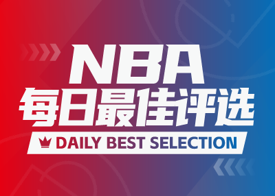 NBA Daily Best: Markkanen liderou a equipe para marcar 152 pontos, e o professor Yue levou a equipe a 5 vitórias consecutivas com 35 + 15
