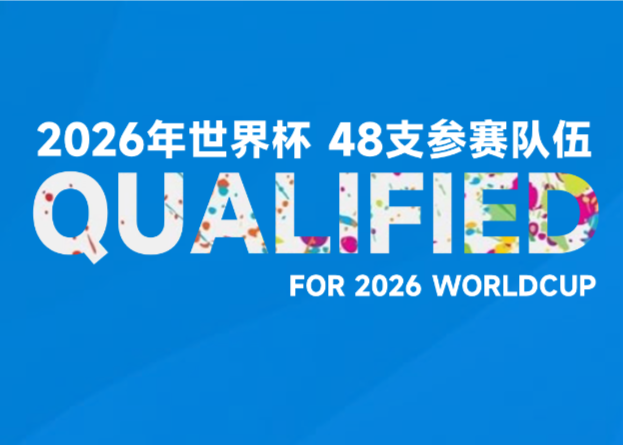 A Croácia se torna a 30ª seleção a se classificar para a Copa do Mundo; Alemanha e Holanda garantirão a classificação com pontos na rodada final