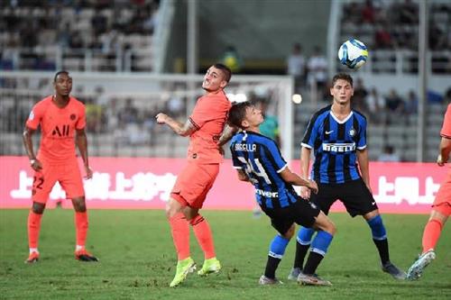 Paris Saint-Germain x Inter de Milão